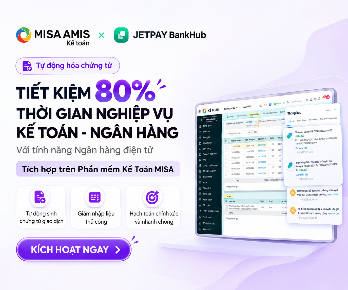 Jetpay Bankhub